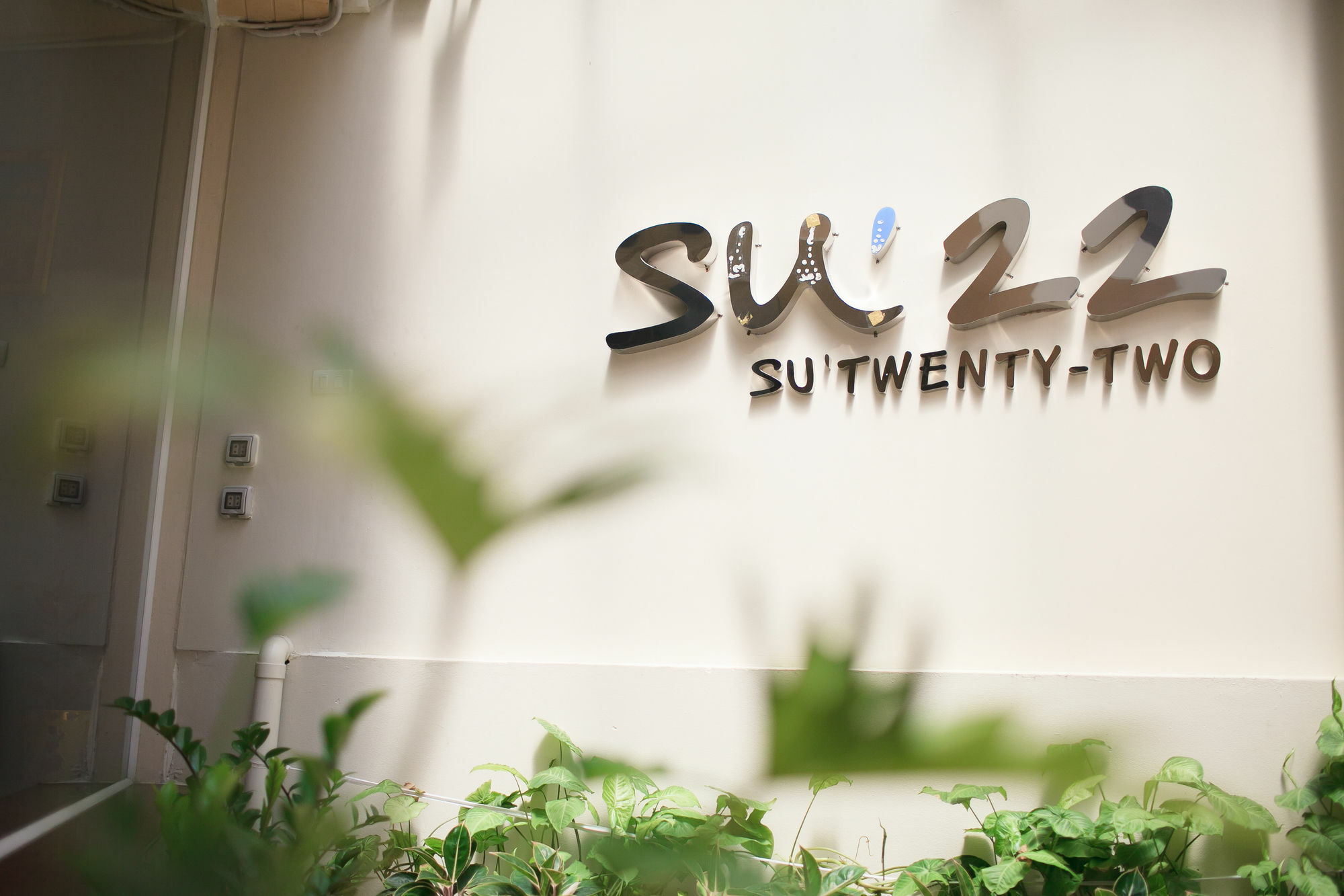 Su 22 Hotel Bangkok Buitenkant foto